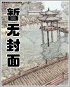 紫藤花赏花
